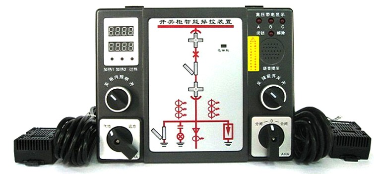 GC8700開關(guān)柜智能操控