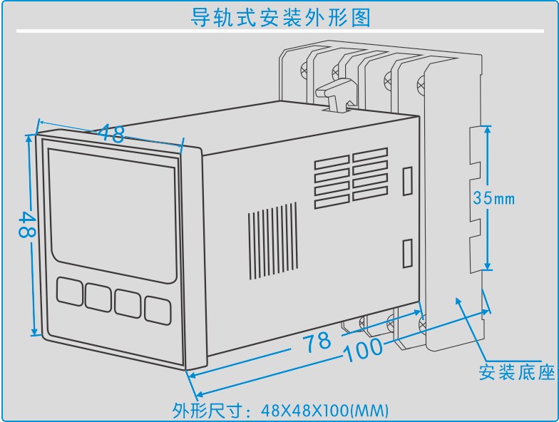 GC系列智能濕度控制器