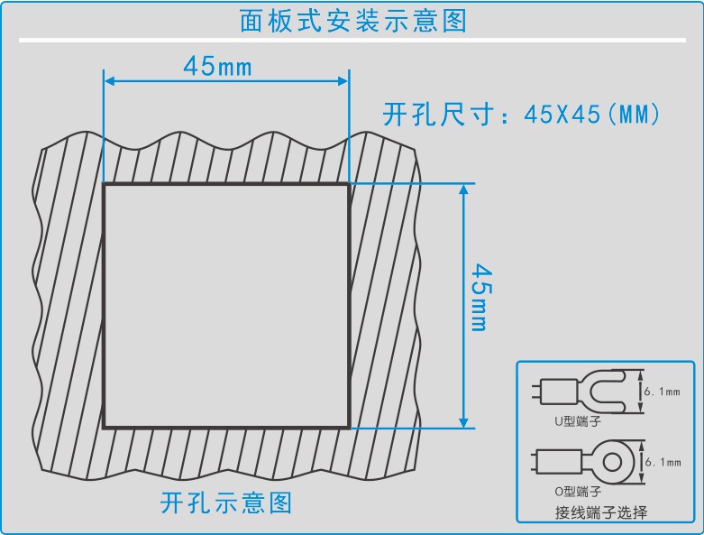 YS-9110智能溫濕度控制器