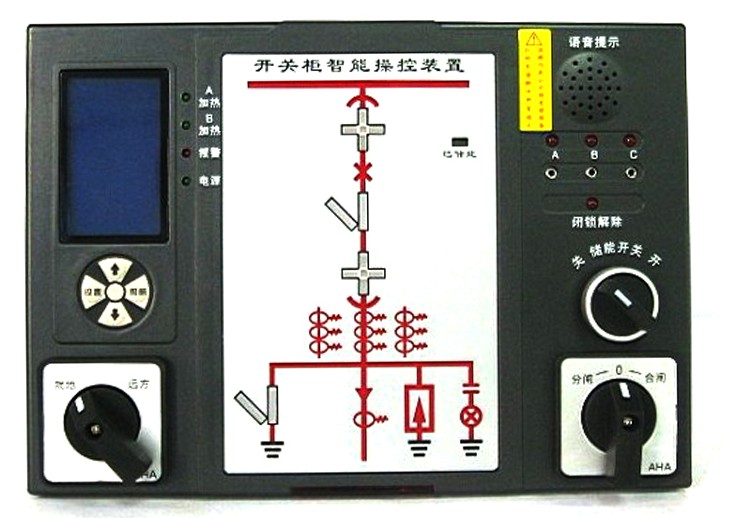 GC8800A開(kāi)關(guān)柜智能操控