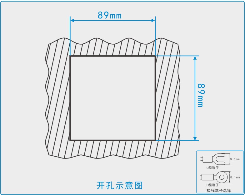 GC6896智能溫度控制器